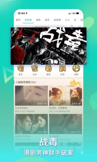 黄桃视频无广告福利app1
